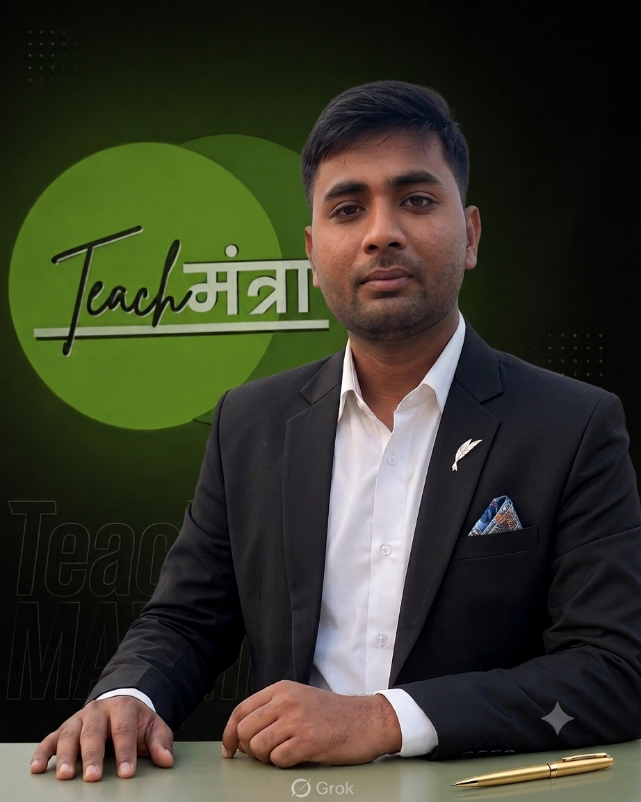 VINEET  KUMAR