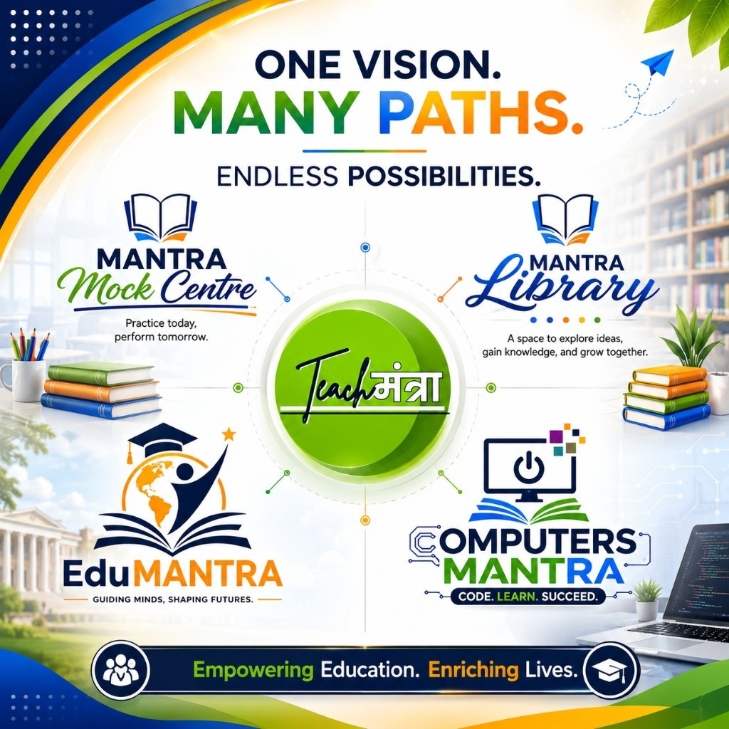 TeachMANTRA Vision - One Vision Many Paths